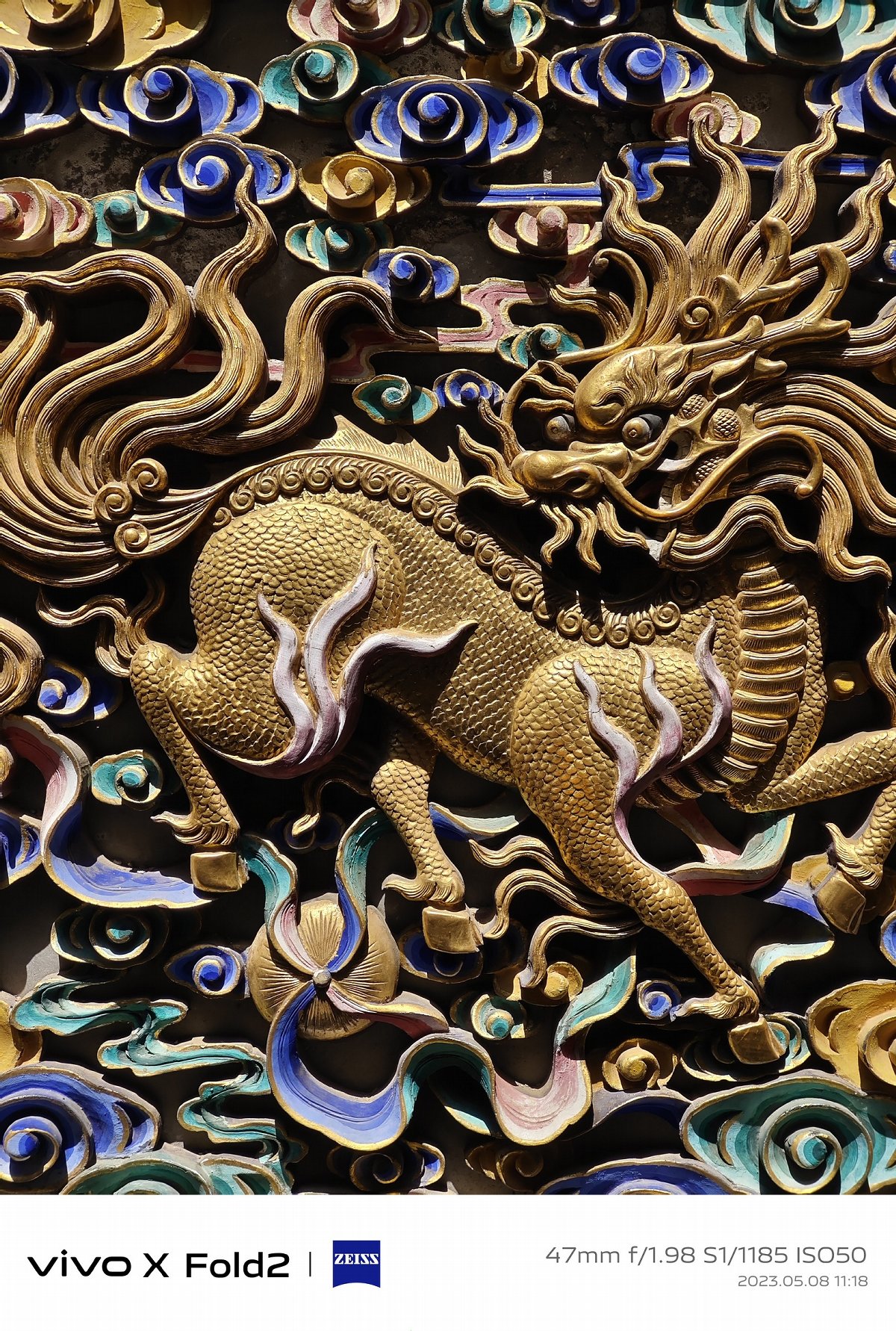 vivo折叠手机xfold2使用后感受,vivoxfold2折叠屏手机深度评测