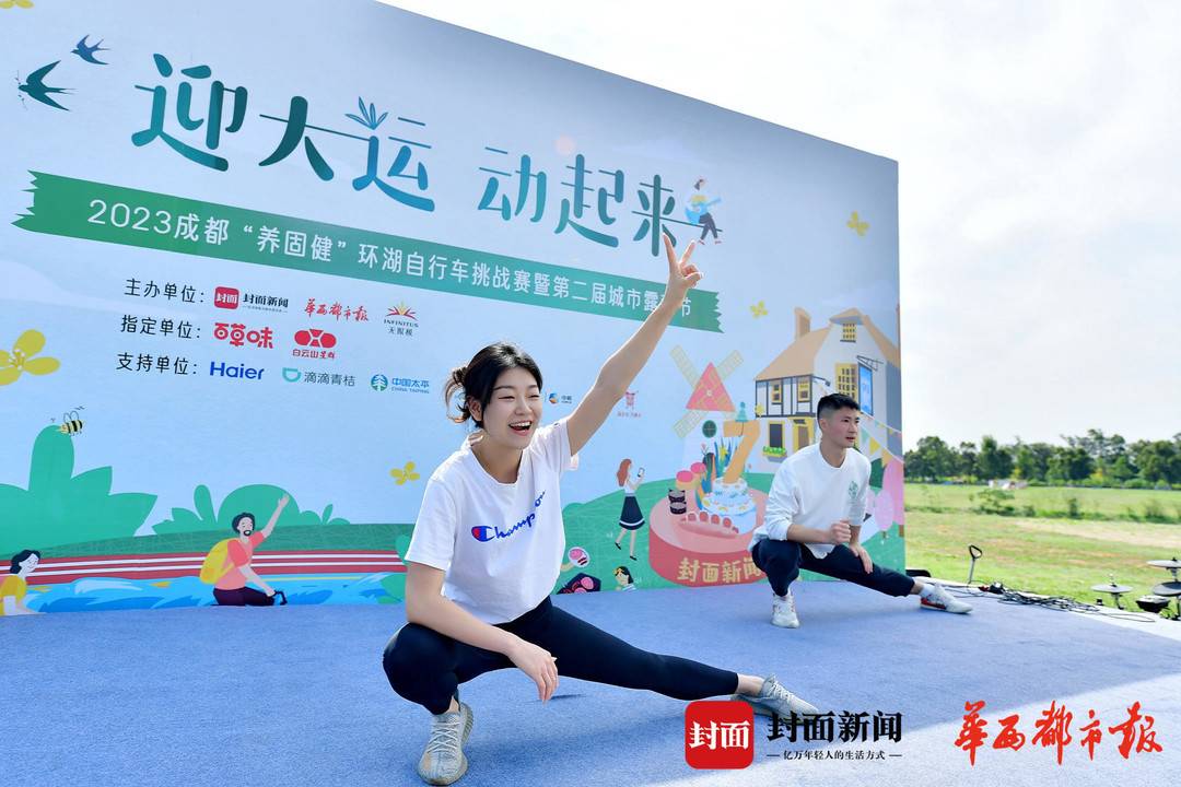 澶忔棩澶滄櫄闇茶惀鎴愰兘,鎴愰兘澶忓闇茶惀