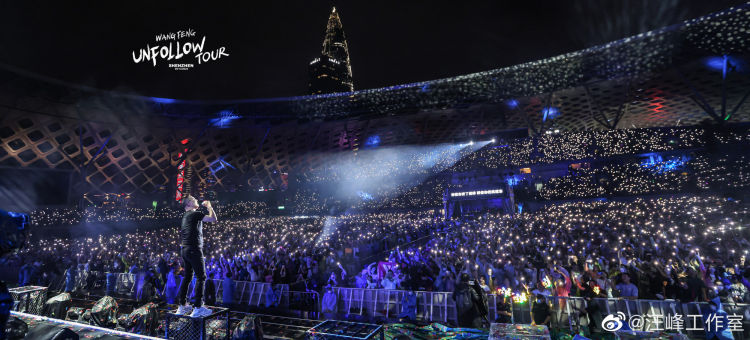 汪峰深圳演唱会当我想你的时候,汪峰2019深圳演唱会完整版