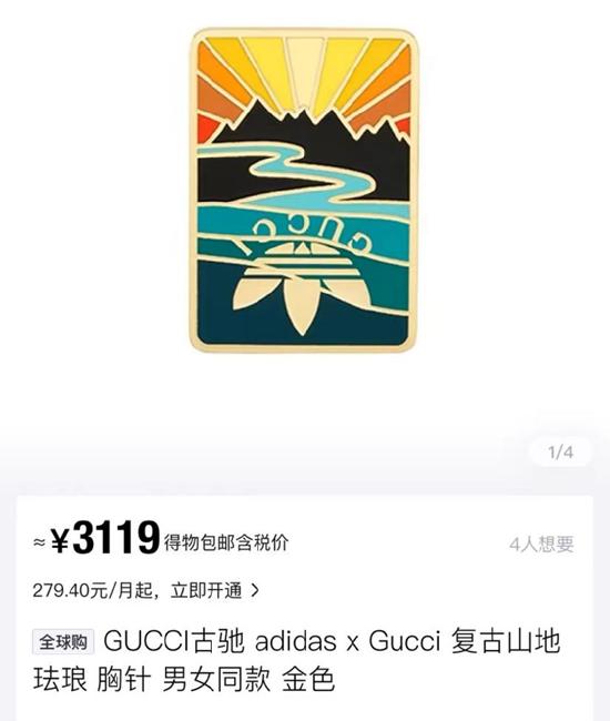 阿迪达斯自身面临的困境,阿迪达斯面对的困境有哪些