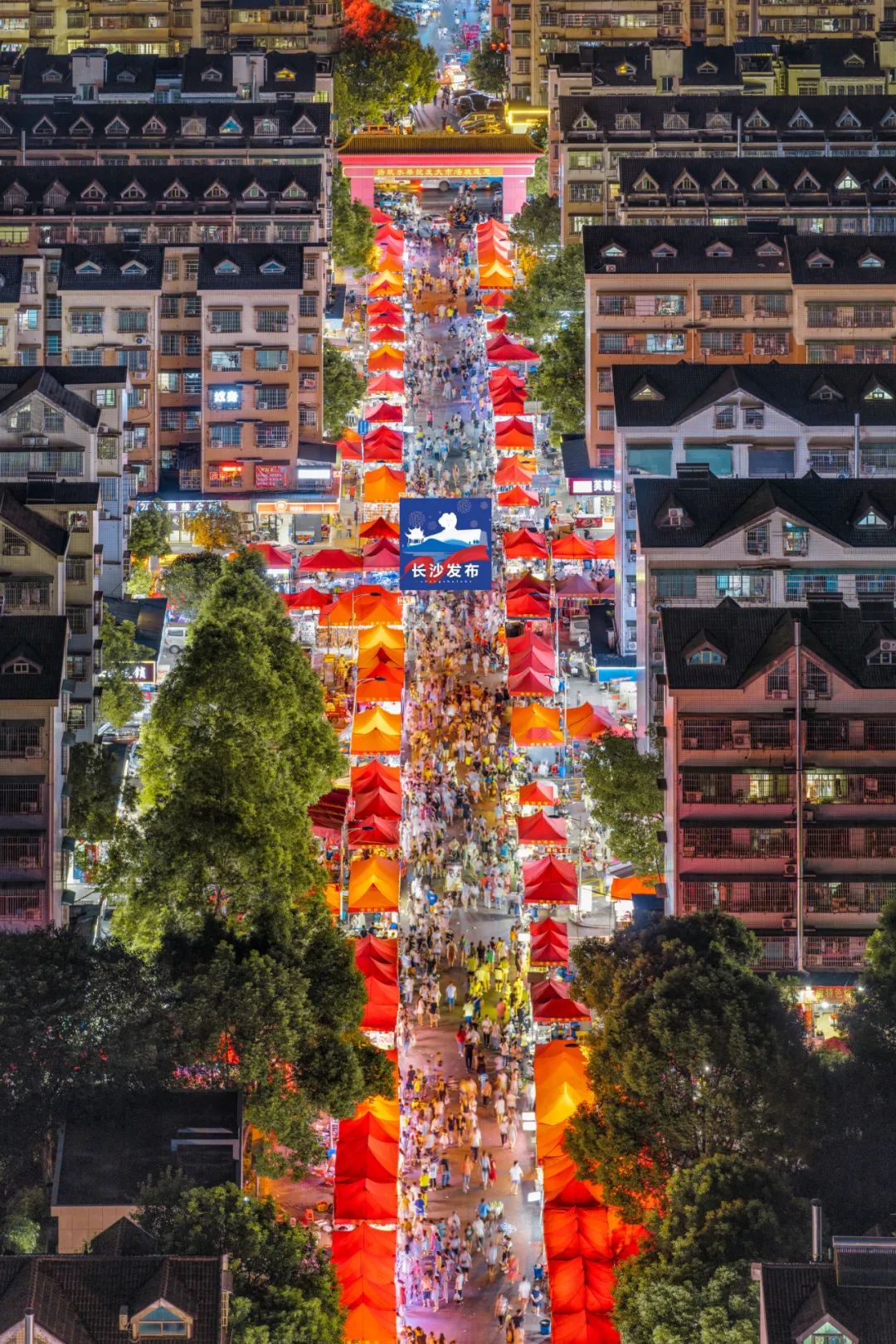 大量年轻人定居长沙,长沙吸引更多年轻人