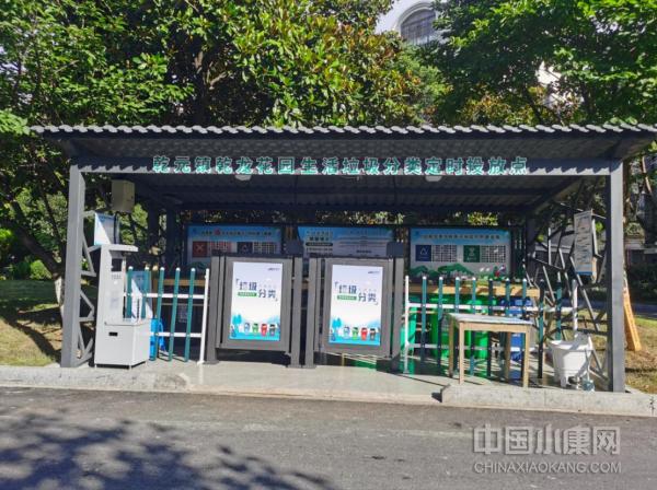 “解码乾元”人居篇：千年古城乾元，如何更有幸福感？