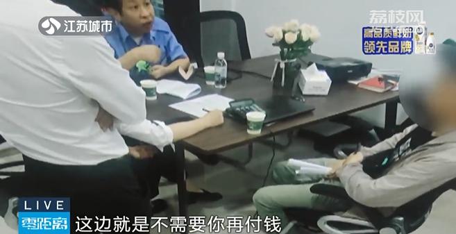 提车为什么要交5000保修费,新车提车要给保养费用吗