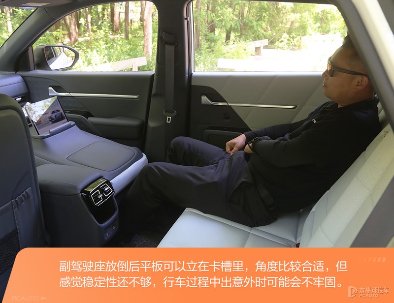 北京现代沐飒2023落地价 (现代沐飒和ix35关系)