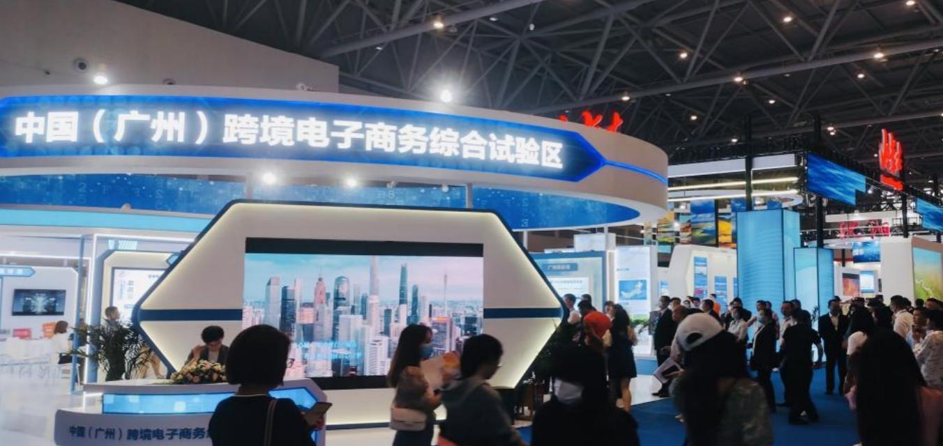 广州电商排行榜最新,广州电商合作