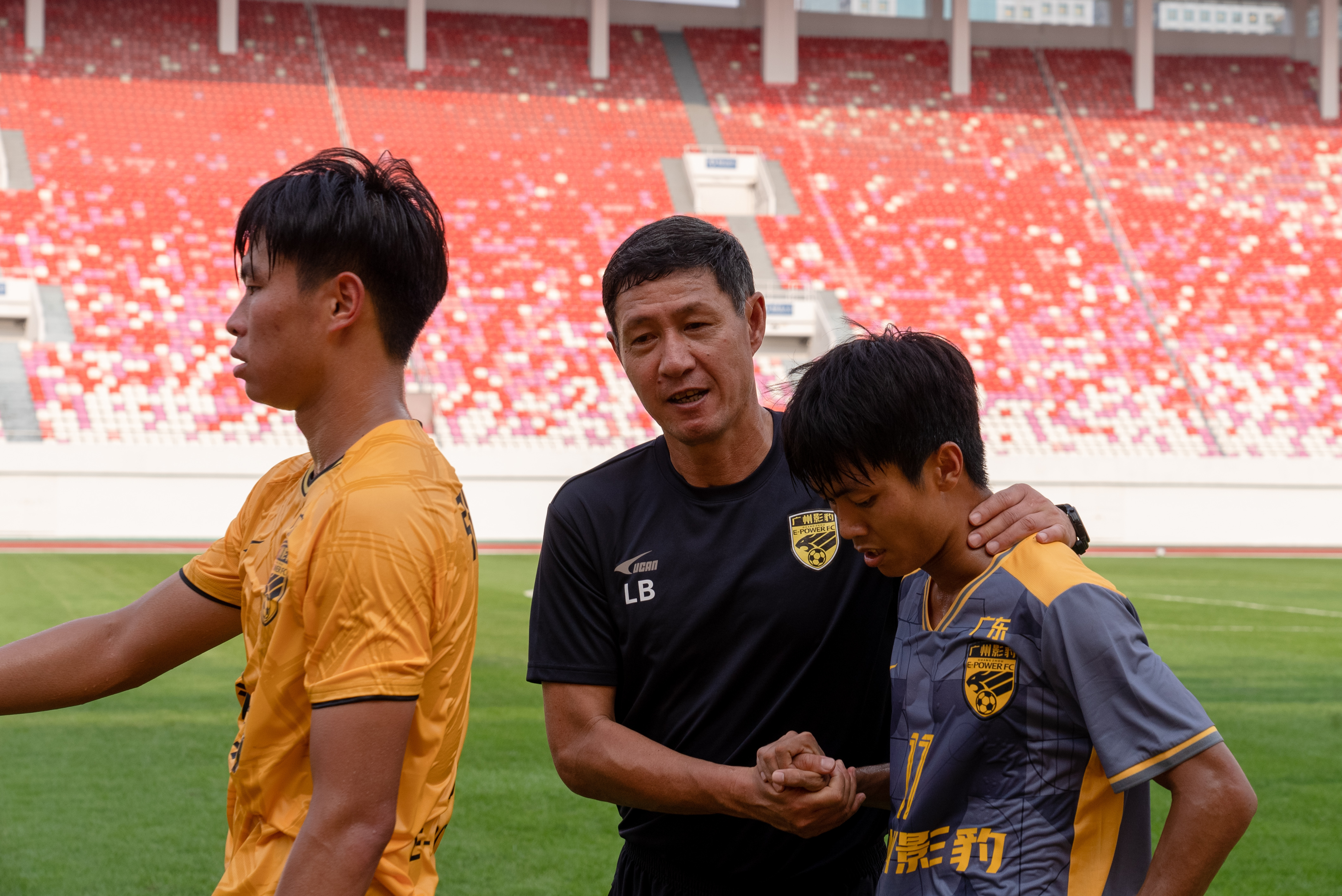 广州影豹足球俱乐部新主场,广州影豹足球队成立大会