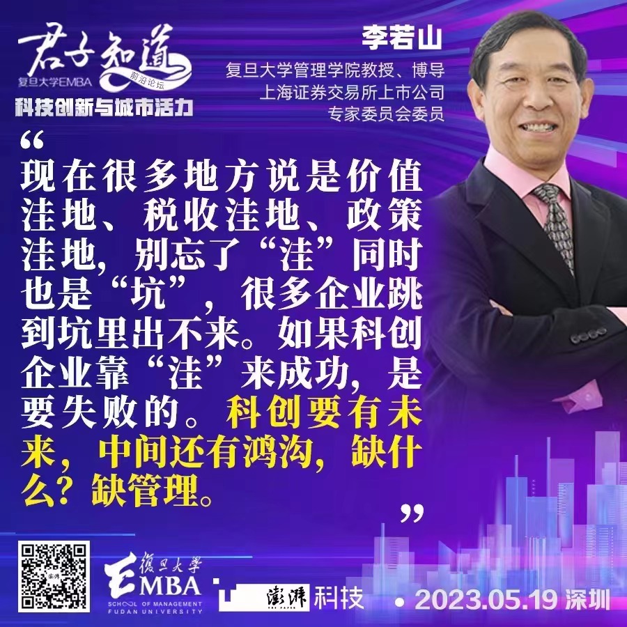 澶嶆棪澶у鏁欐巿鍒嗕韩鏅烘収,澶嶆棪澶у鎬濊鲸涓庡垱鏂拌闈㈣绛旀