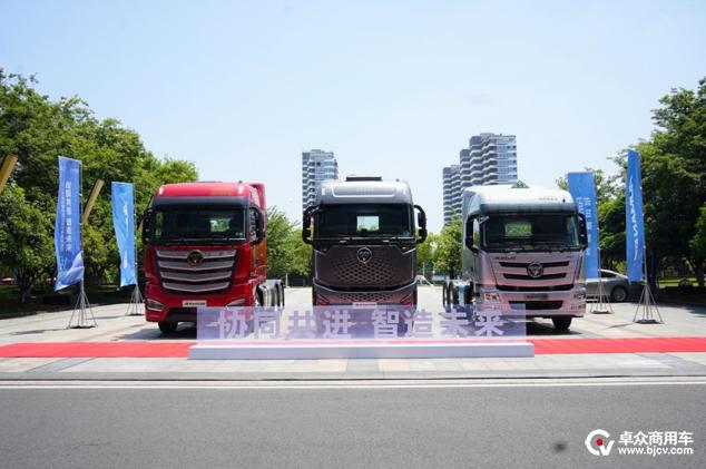 解决行业痛点实现效益提升！欧曼助力危险货物道路运输安全发展