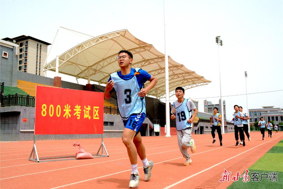 大兴体育中考,大兴区体育中考