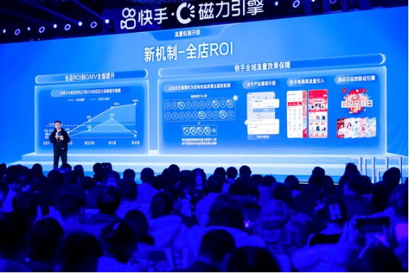 快手广告收益统计,2020快手广告营收预计破150亿