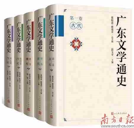 气脉特征,怎样看气脉