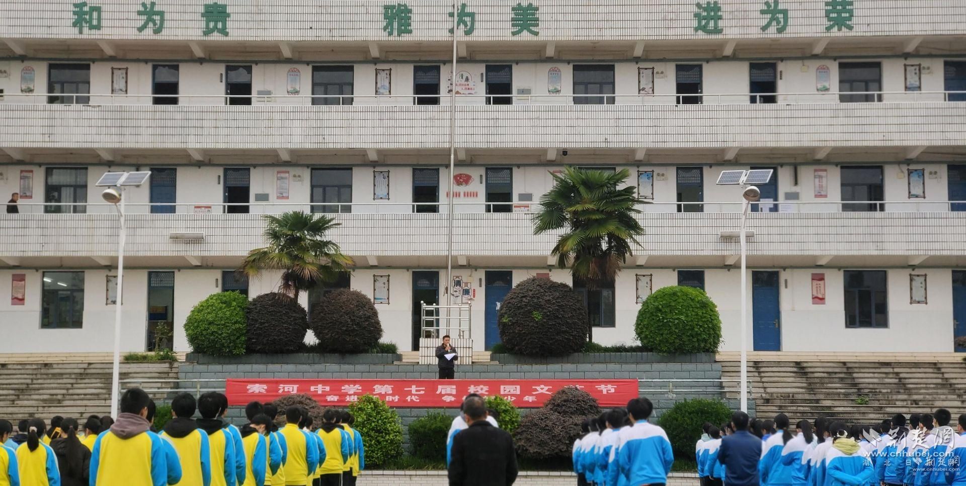 青春该有的样子广场舞,青春该有的校园生活