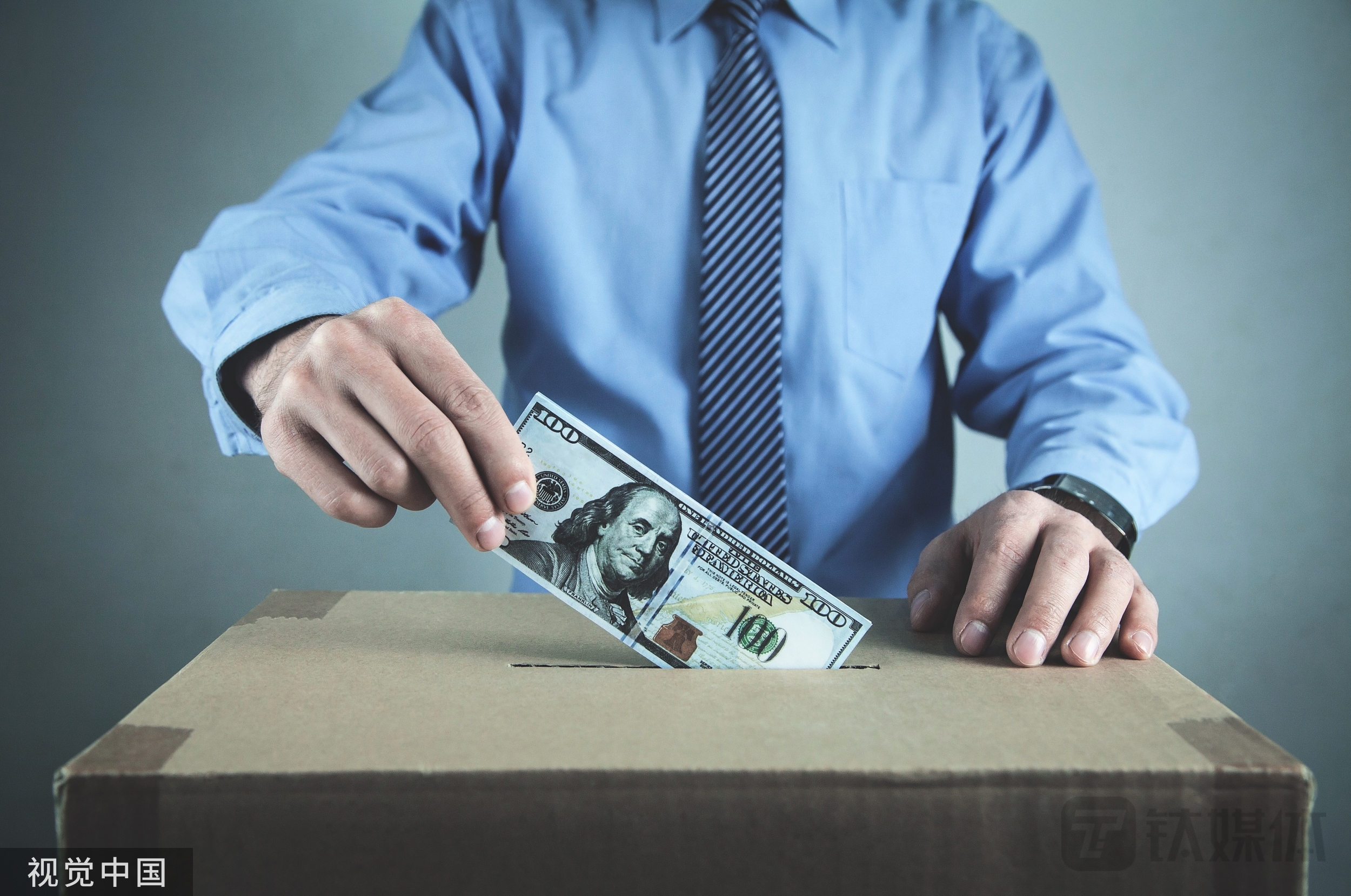 名臣健康妖股,名臣健康12月7日主力资金