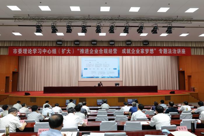 今日滨州新闻事件,滨州新闻早知道