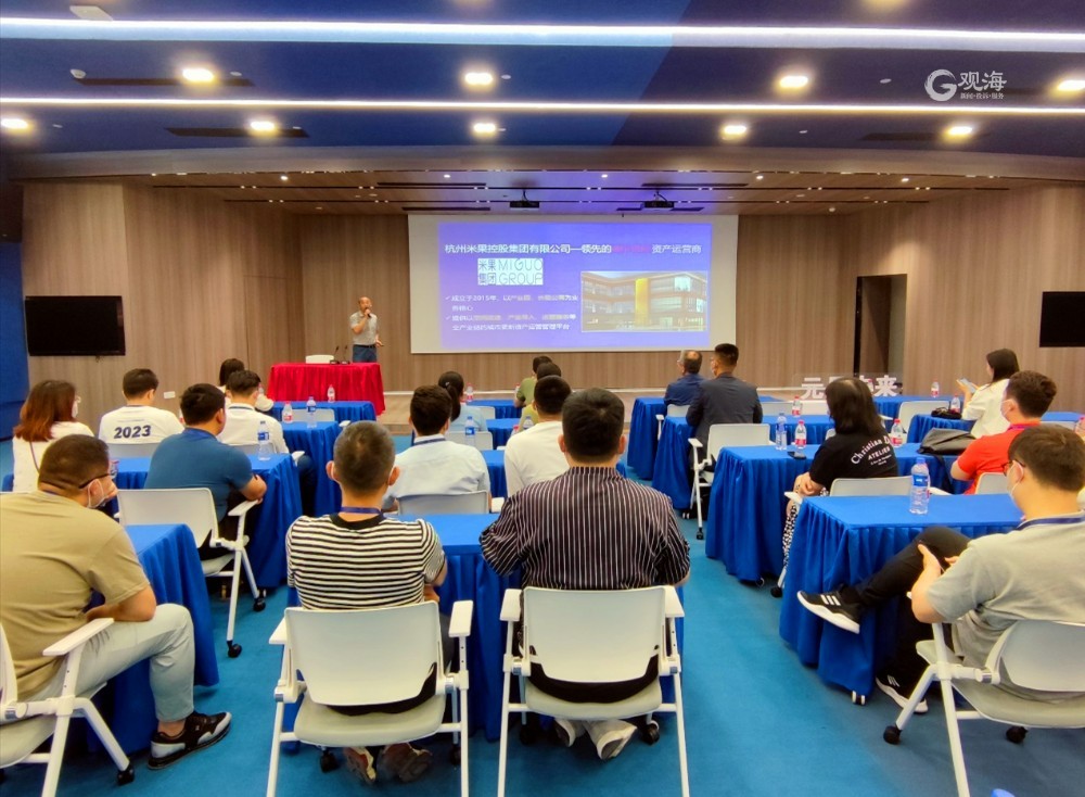 闈掑矝鍒涗笟瀛靛寲鍩哄湴鍩硅,闈掑矝鍒涗笟椤圭洰鍩硅