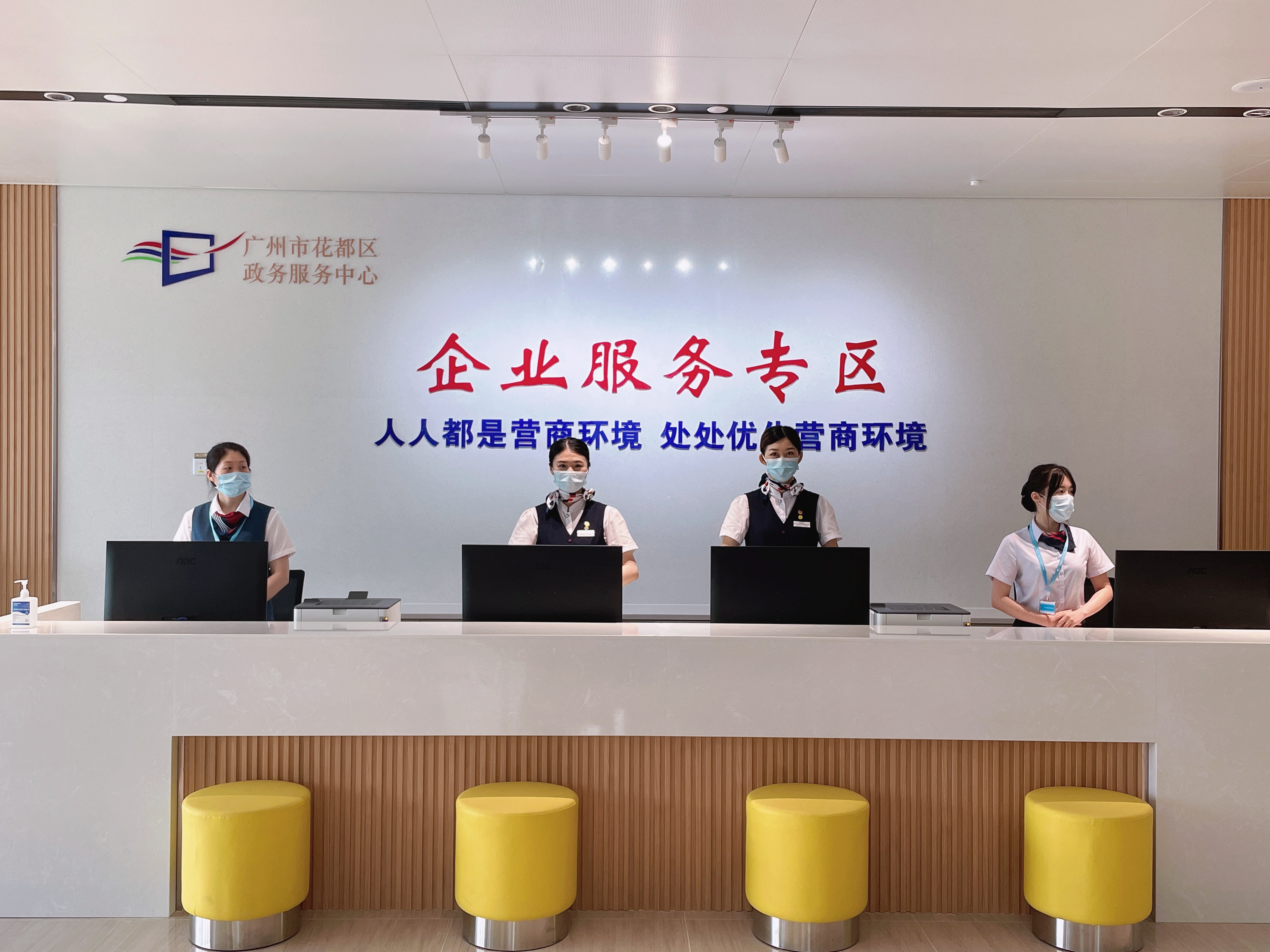 创新四证联办审批跑出加速度,港航两证联办跑出加速度