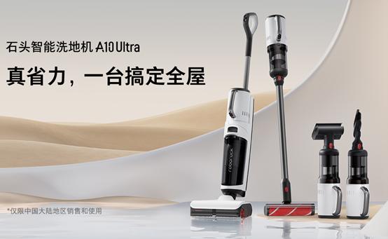 希望洗地机解决哪些清洁难题,洗地机改变传统商业场所室内清洁