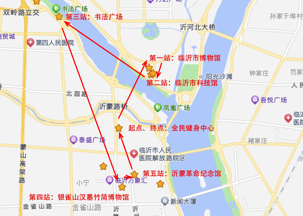 临沂定向越野场地,临沂定向赛