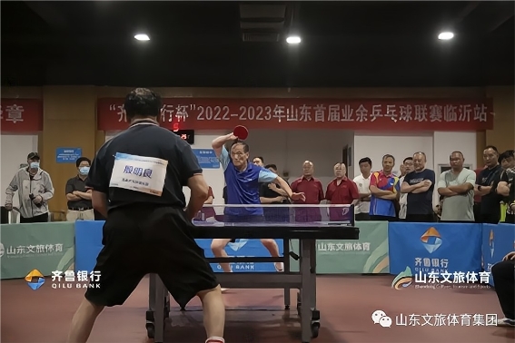 齐鲁银行杯,烟台齐鲁银行杯乒乓球比赛