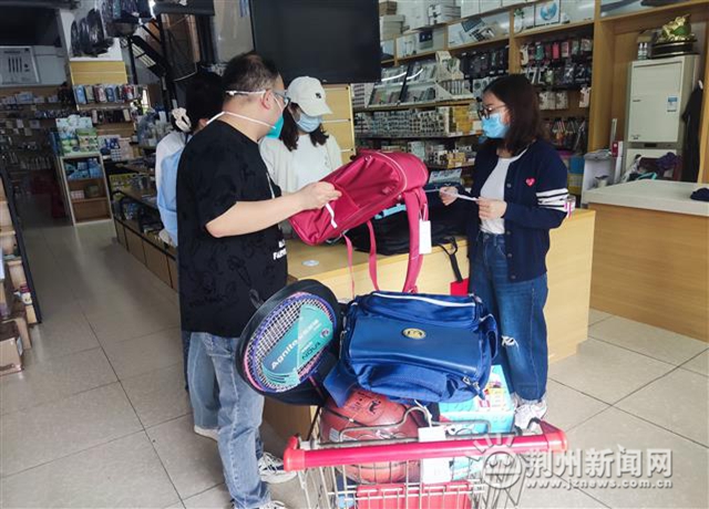 璇氬績姗欐剰姹熻タ璧e窞,璇氬績姗欐剰鍚庣画