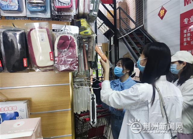 璇氬績姗欐剰姹熻タ璧e窞,璇氬績姗欐剰鍚庣画