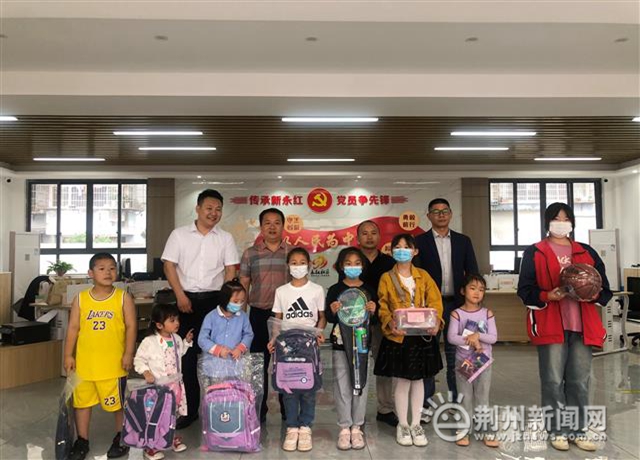 【诚心橙意情暖童心】圆孩子六一梦用爱心浇灌梦想