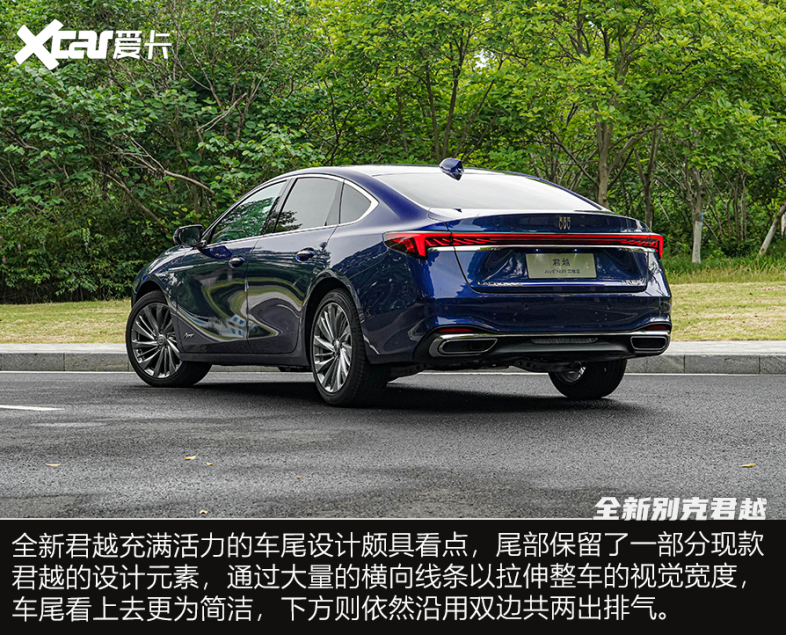 依旧是标杆带你体验新款别克君越,别克轿车系列君越