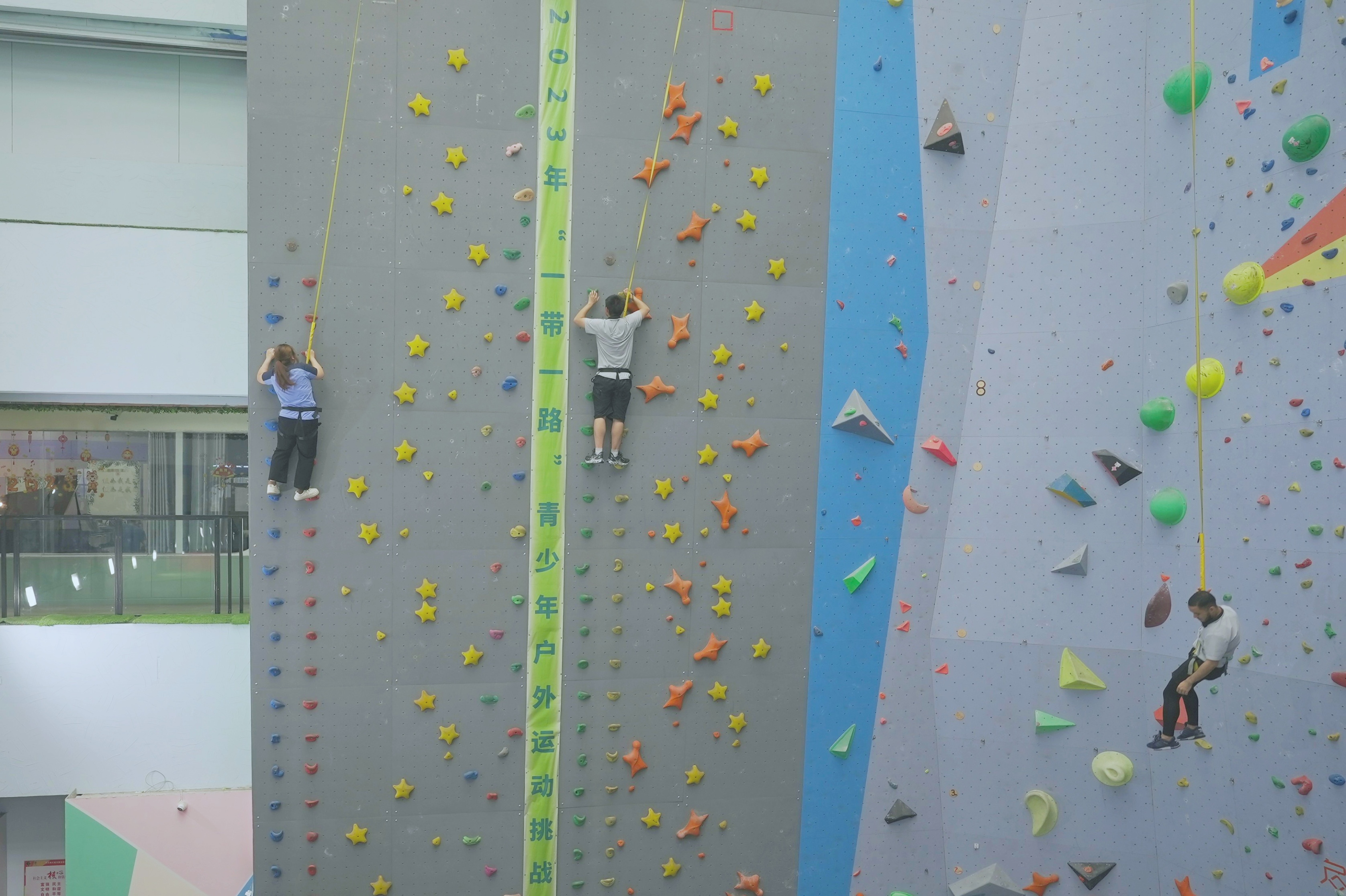 以赛会友，2023“一带一路”青年体育交流周系列赛事陆续收官