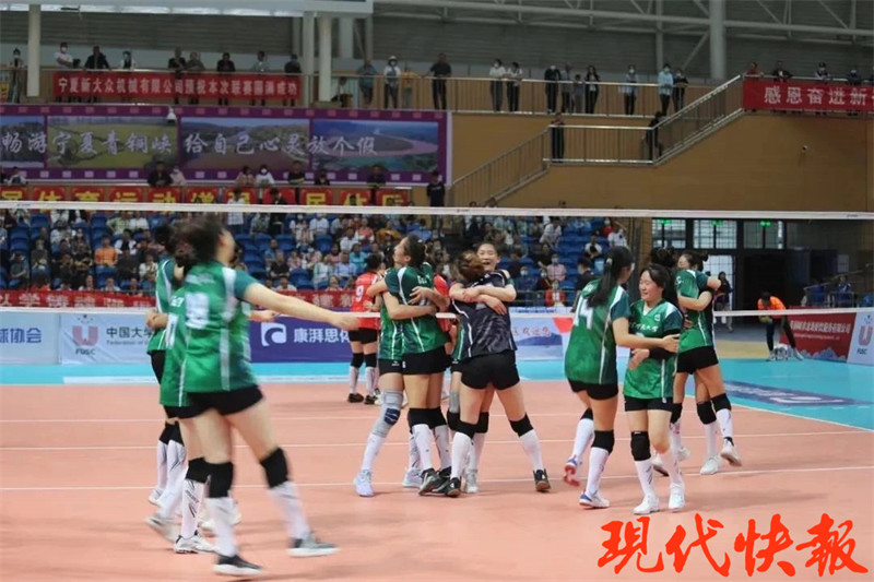 南师大排球冠军,南师大女排最新消息
