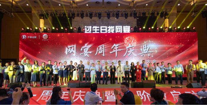 互联网平台企业有哪些,互联网平台企业发展现状