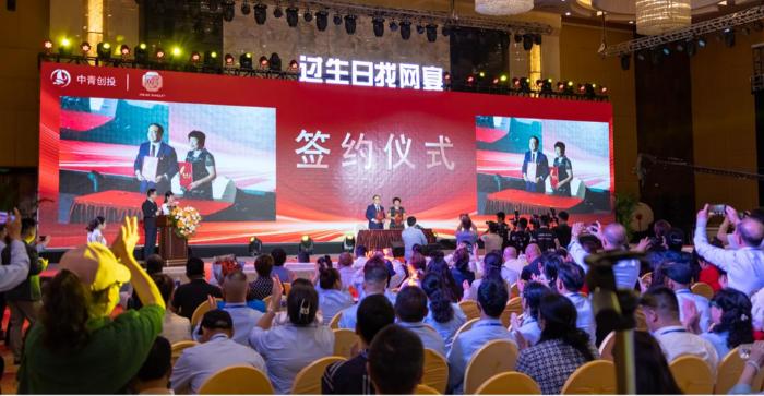 互联网平台企业有哪些,互联网平台企业发展现状