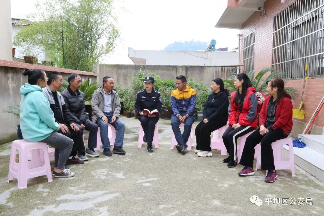 社区民警的典型,社区民警无小事故