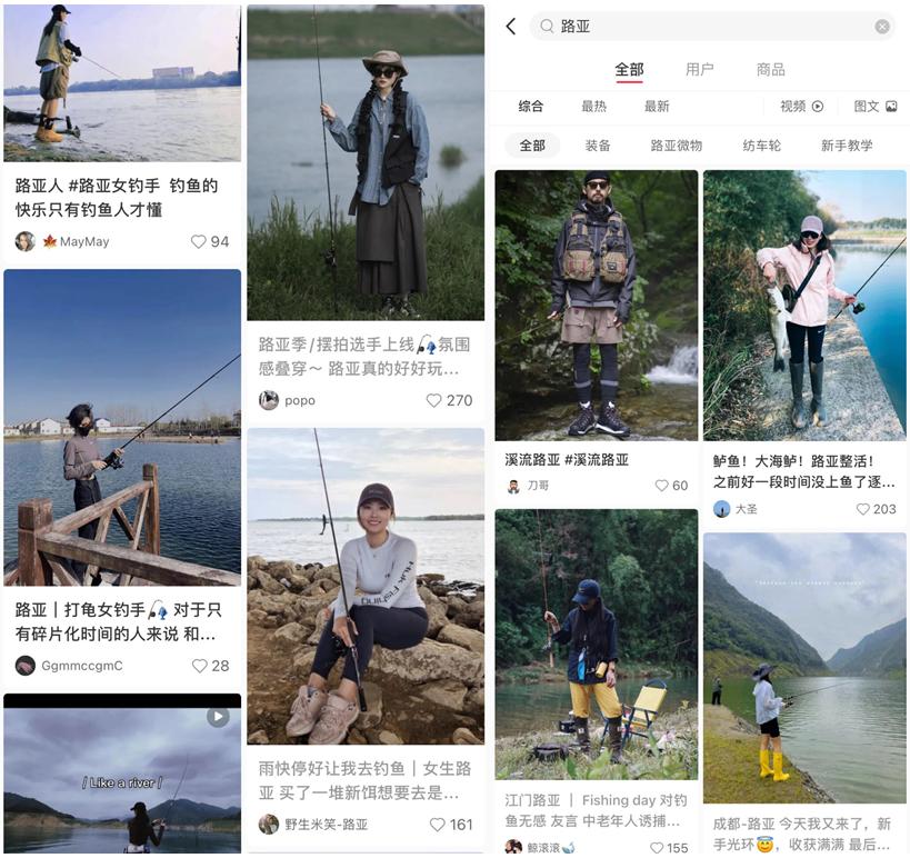 一根竹竿钓开全国生意｜体育·新城市