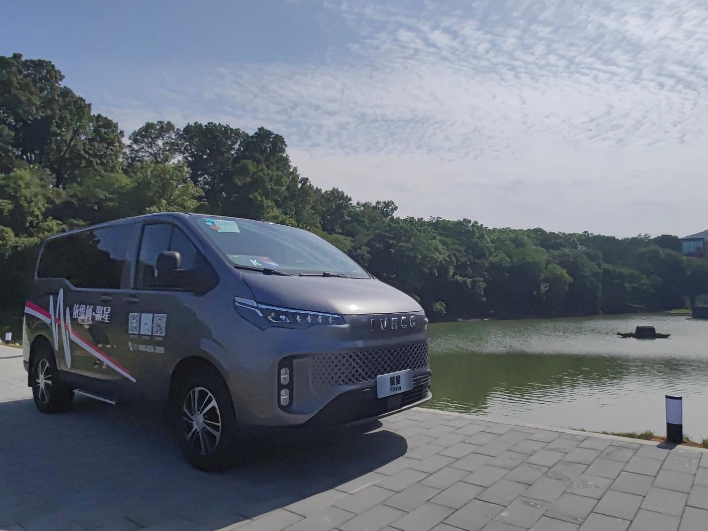 南京依维柯聚星柴油车,南京依维柯聚星顶配