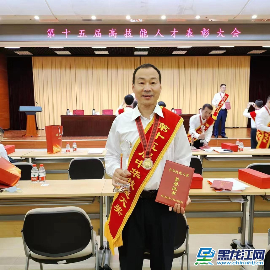 哈尔滨李辉,哈尔滨大工匠李辉