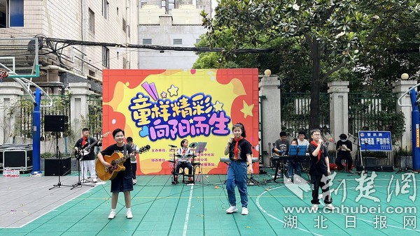 庆六一同心共成长,庆六一追忆童年美好时光