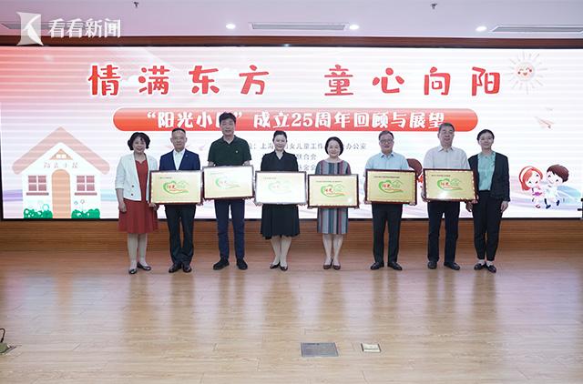 上海儿童医院爱心小屋,上海儿童医学中心1500单间