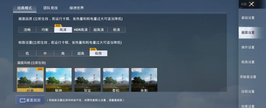 motorazr40ultra折叠屏测试,motorazr40ultra双卡测评