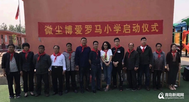 【微光成炬·代言青岛】8年捐出200万这个微信群有点东西......