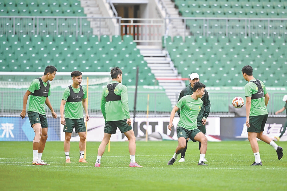 国安今天比分是多少,国安今天的比分是多少