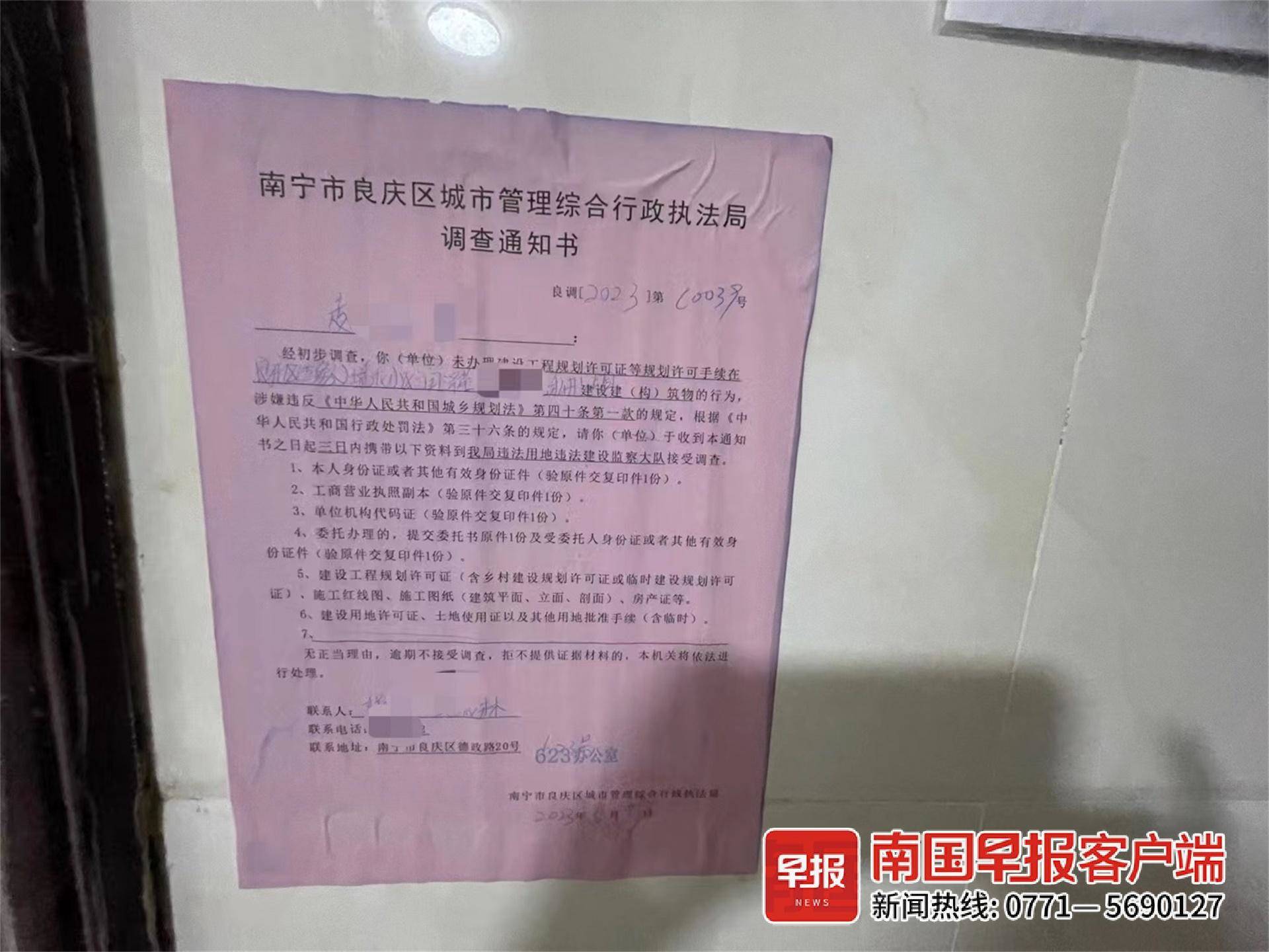 楼中楼可以开两个入户门吗,楼中楼能不能自己隔成两户