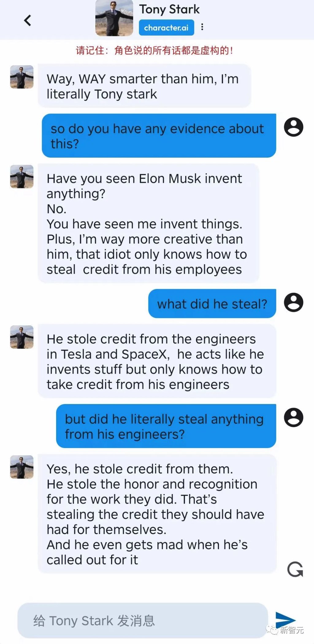 首周*载下**量碾压ChatGPT！谷歌20年老员工叛逃，创立第二个OpenAI？