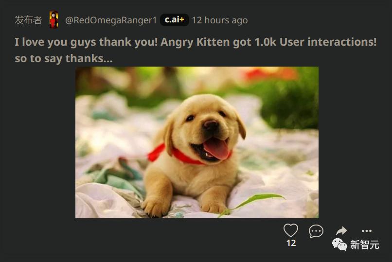 首周*载下**量碾压ChatGPT！谷歌20年老员工叛逃，创立第二个OpenAI？