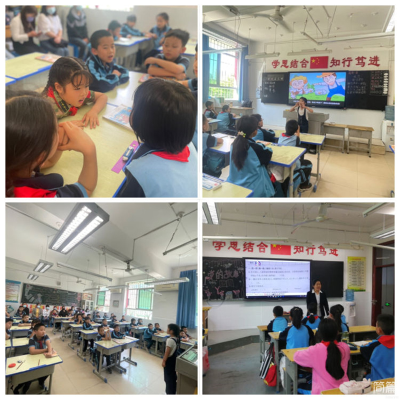 陕铁院校园开放日,陕师大附中初中校园开放日