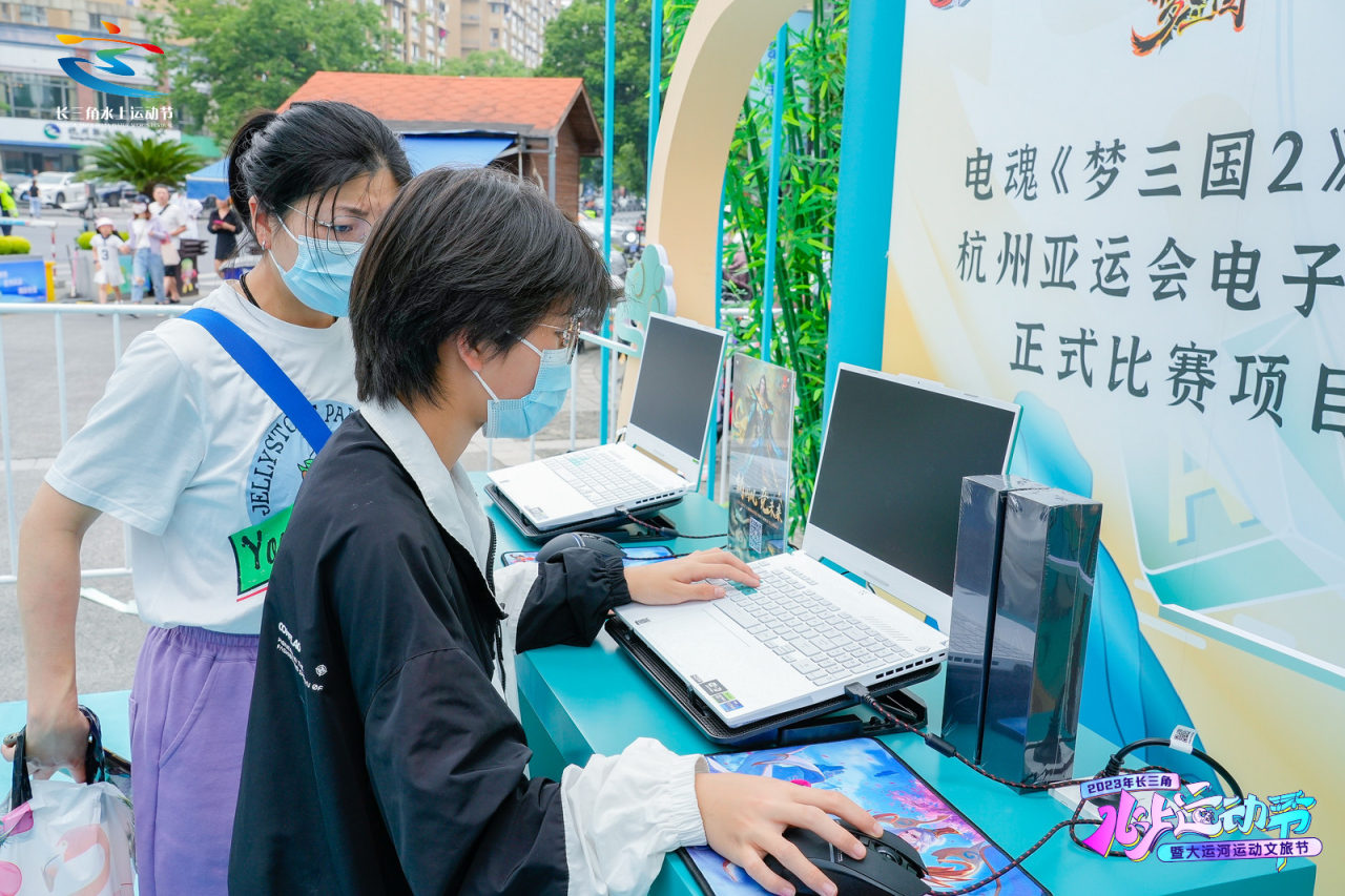 好玩的潮玩节,好玩好耍的户外活动