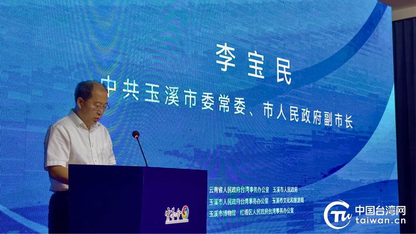 昆明兰展900多万兰花,2018年兰展天价兰花