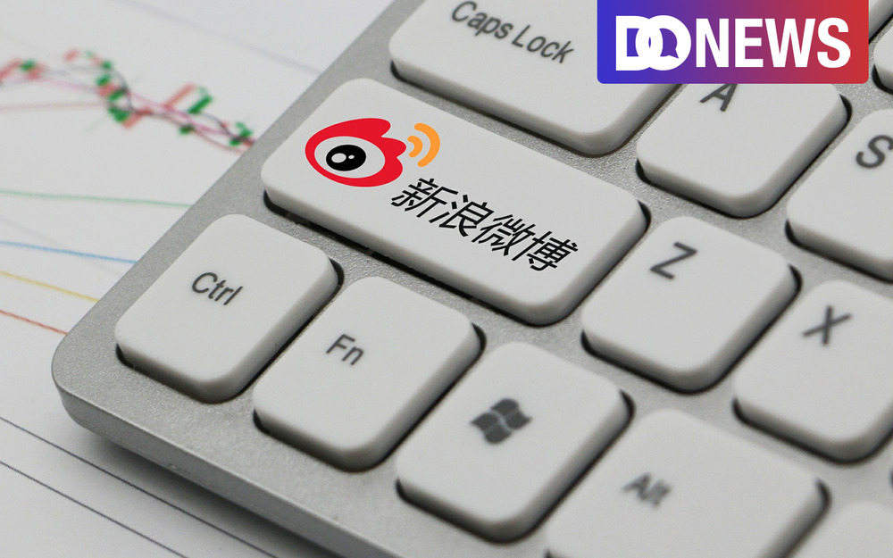 微博留住了用户，却没留住广告主