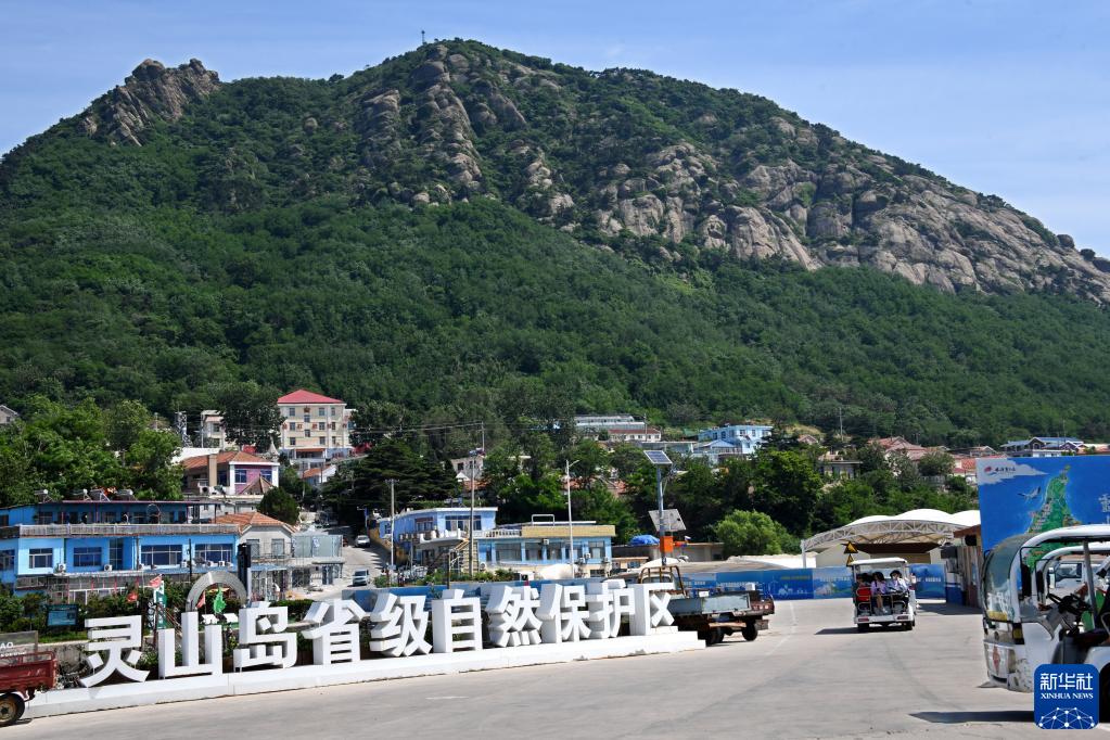 灵山岛探秘,山东灵山岛攻略