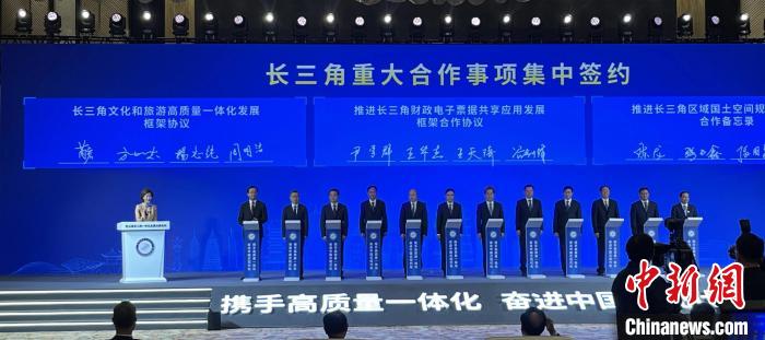 文旅一体化长三角,长三角文旅产业一体化