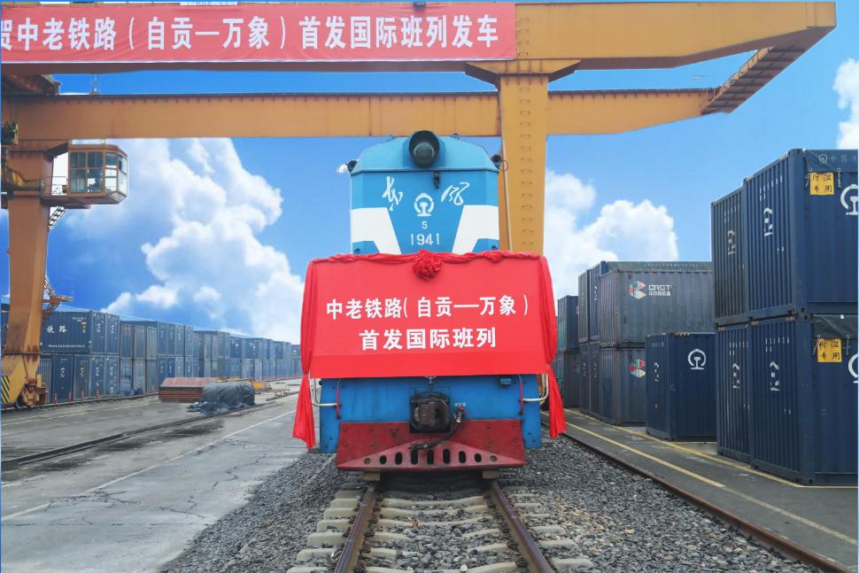 四川自贡自流井最新签约项目,四川自流平工程